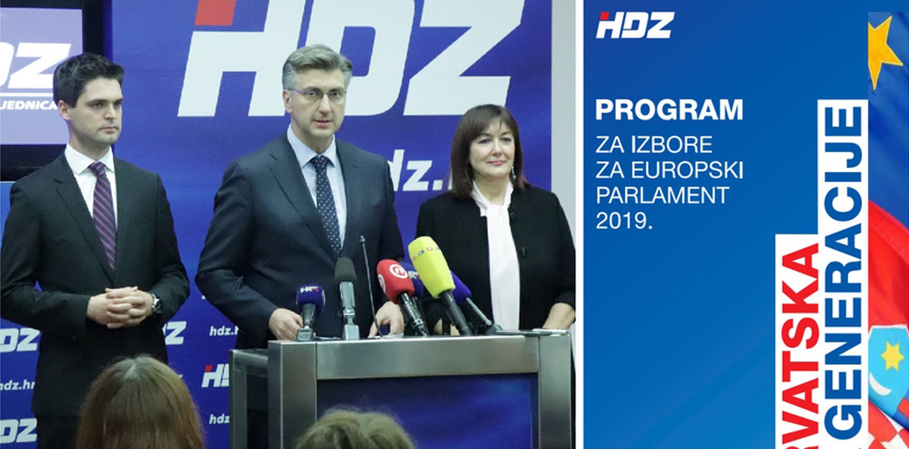 VIDEO: HDZ predstavio predizborni program s pet poglavlja, lider liste Karlo Ressler