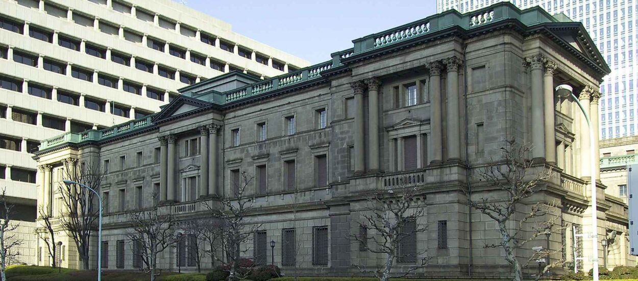 Japanski ministar financija odbacio eksperimentiranje s ‘opasnom’ Modernom teorijom