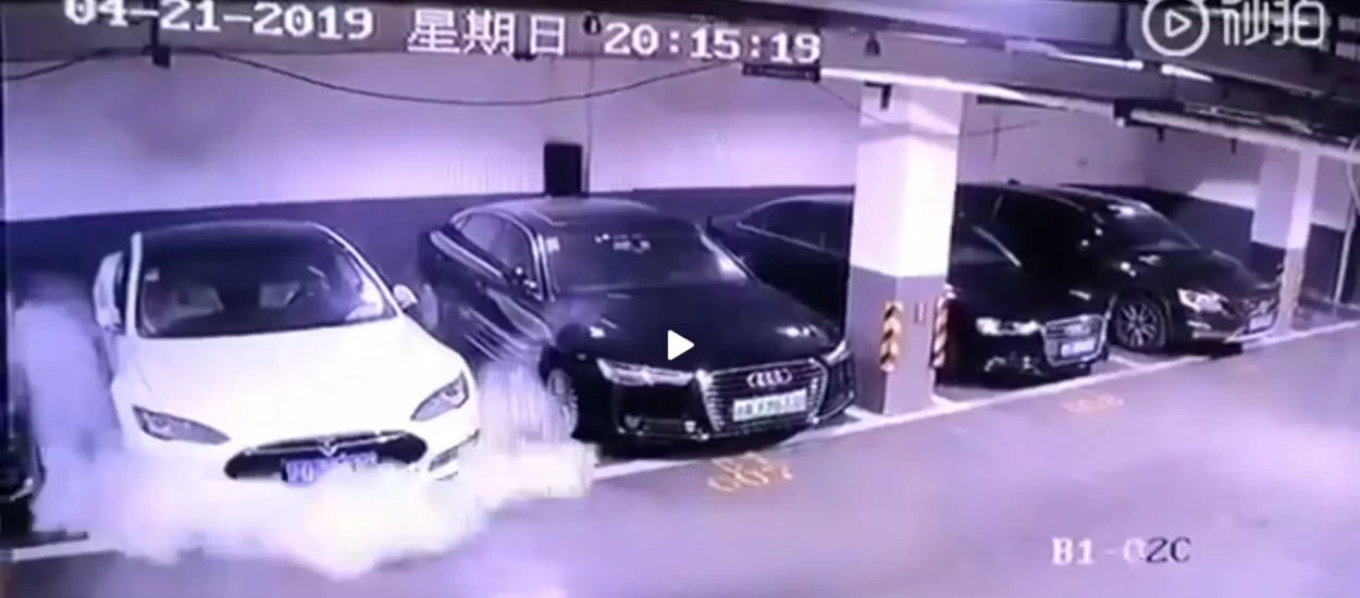 VIDEO: Tesla pokrenuo istragu samozapaljenja Modela S u Šangaju