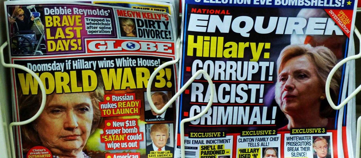 American Media prodaje skandala gladne tabloide