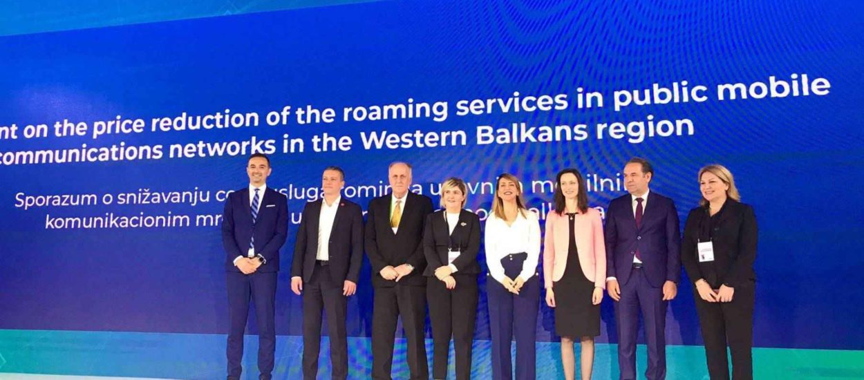 Od srpnja 27 posto niže cijene roaminga na Zapadnom Balkanu
