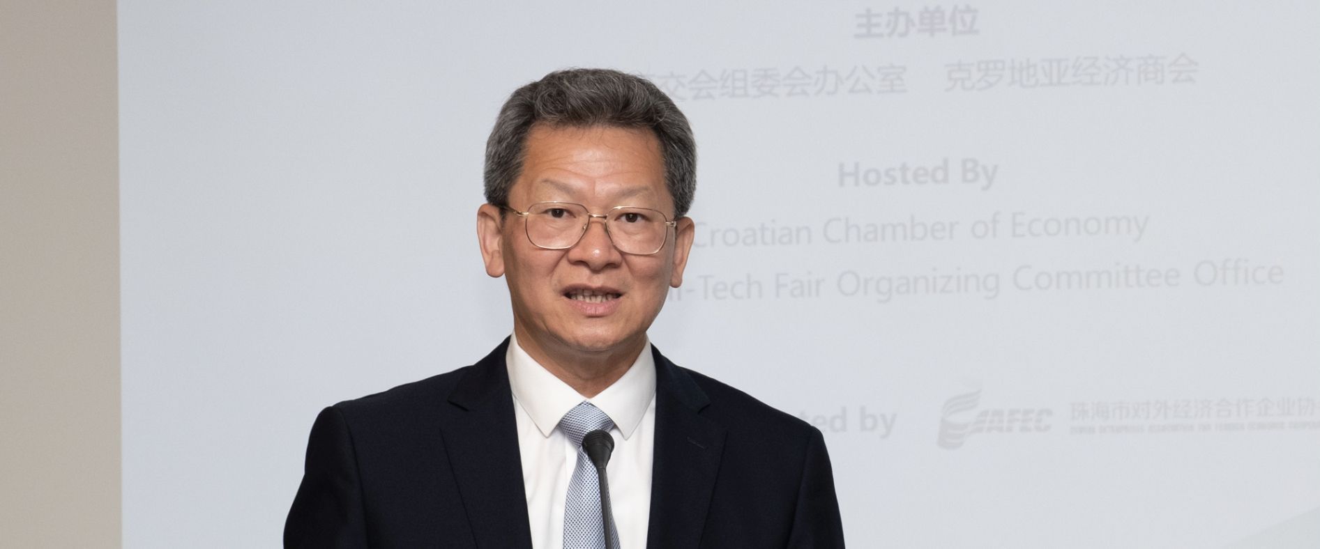 Chen Biao pozvao hrvatske poduzetnike na visokotehnološki sajam u najinovativnijem gradu Kine