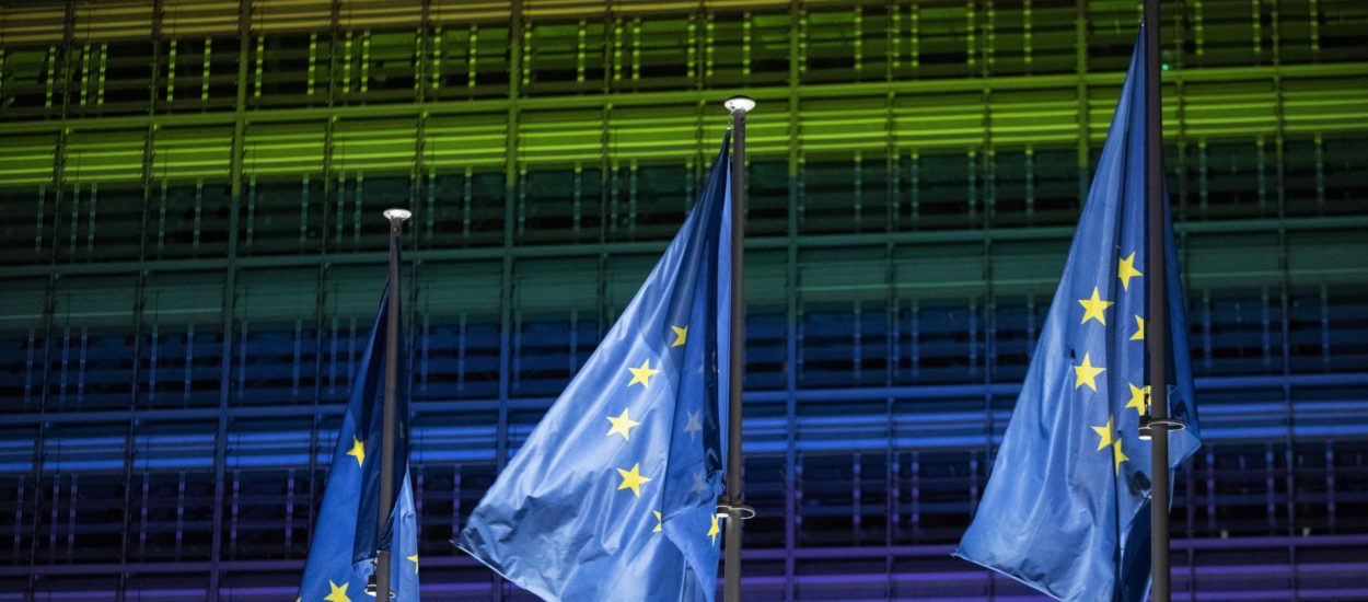 Komisija analizira napredak monetarne unije