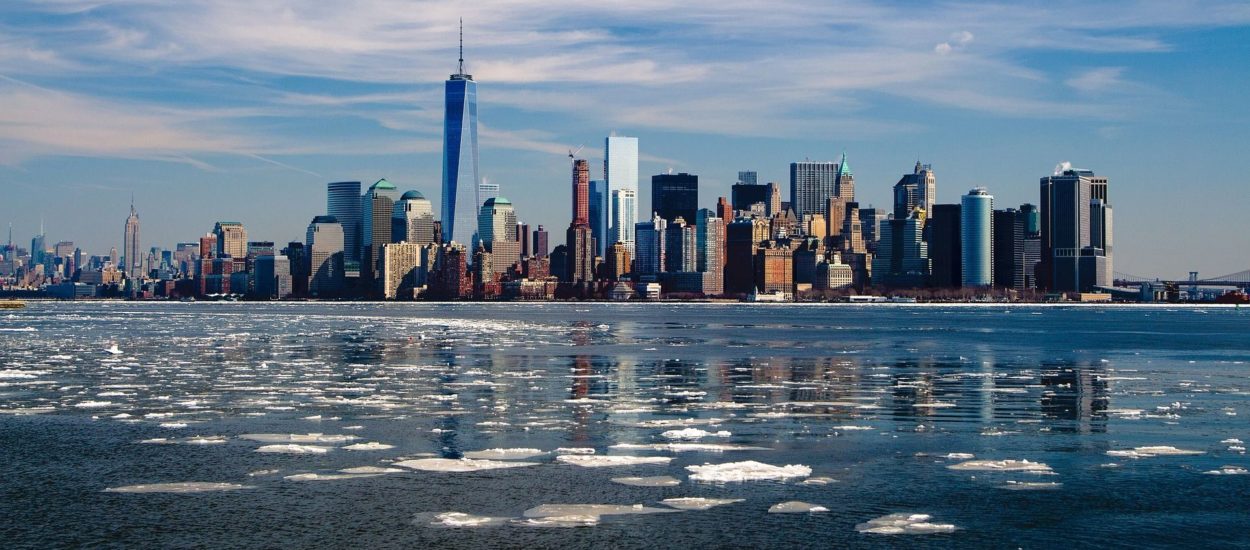 New York City proglasio ‘klimatsku krizu’