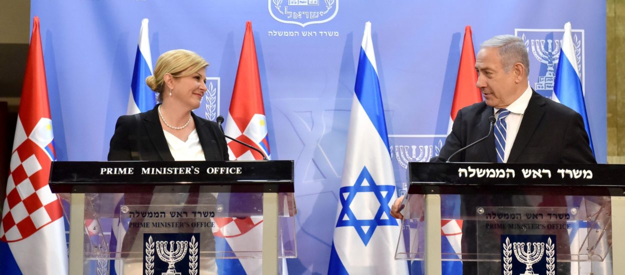 Grabar-Kitarović i Netanjahu izrazili spremnost za nadogradnju strateških odnosa