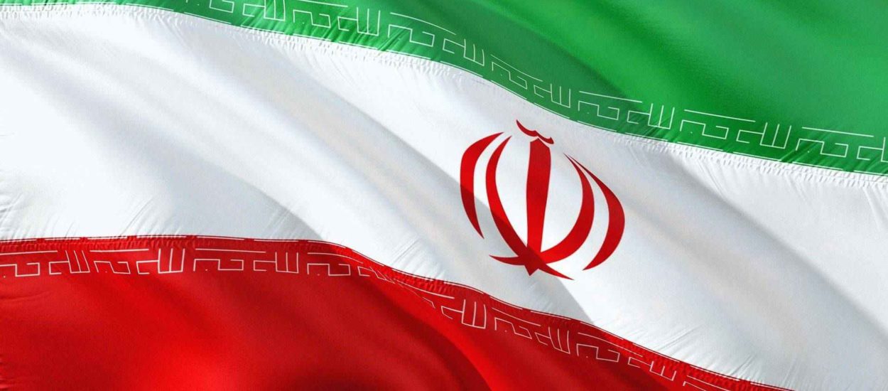 Iran kroz 12 mjeseci uhvatio 17 špijuna CIA-e, pojedine osudio na smrt: agencije  