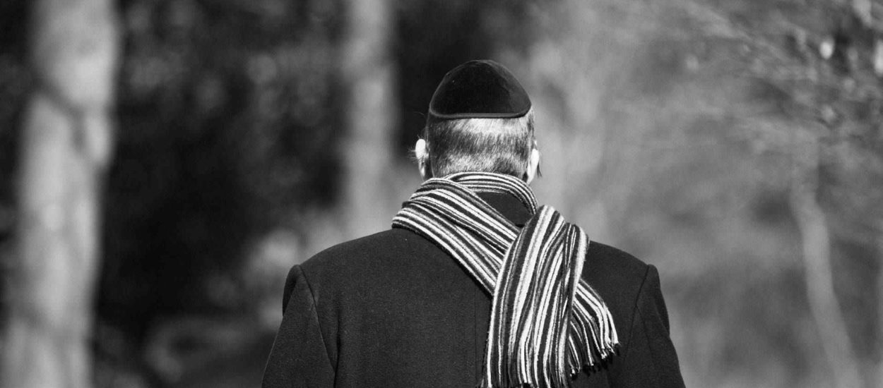 Mladi europski Židovi opažaju rastući antisemitizam: Komisija
