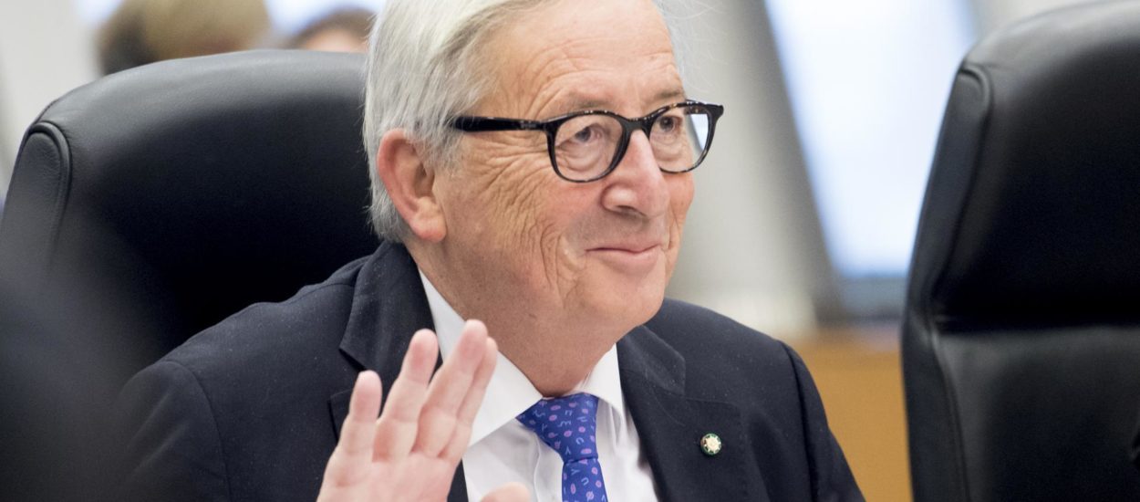 Juncker: nije mi do ljetnih igara, Britanci će biti najveći luzeri