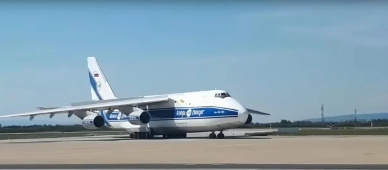 Slijetanje Antonova 124-100 u zagrebačku zračnu luku: VIDEO