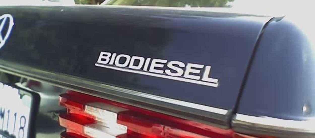 TRADE: Komisija uvela kompenzacijsku pristojbu na biodizel iz Indonezije
