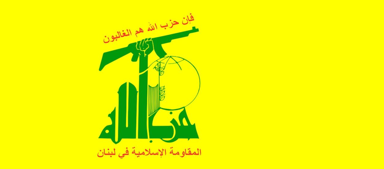 Zapovjedništvo Hezbollaha ‘spremno’, Izrael gomila vojsku na granici  