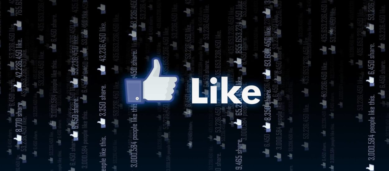 Facebook testira skrivanje broja lajkova, influenceri negoduju