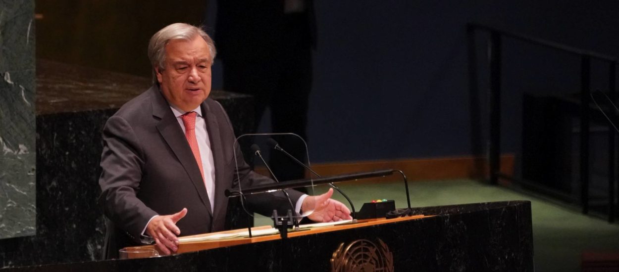 UN nema za plaće: Guterres