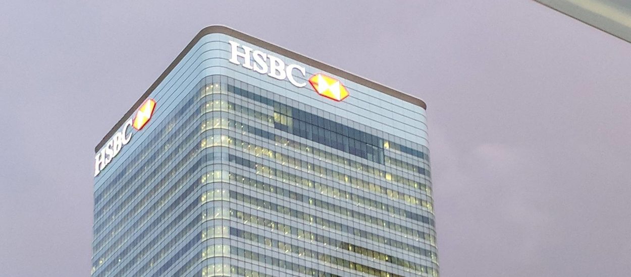 HSBC ukida do 10,000 radnih mjesta
