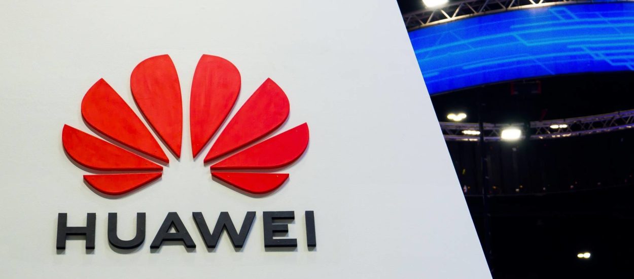 Kvartalni prihodi ‘blokiranog Huaweija’ skočili 24.4%: poslovni rezultati  
