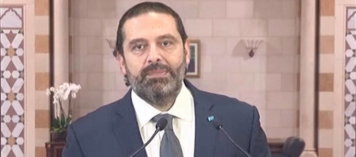 Libanonski premijer iz ‘slijepe ulice’ izašao ostavkom