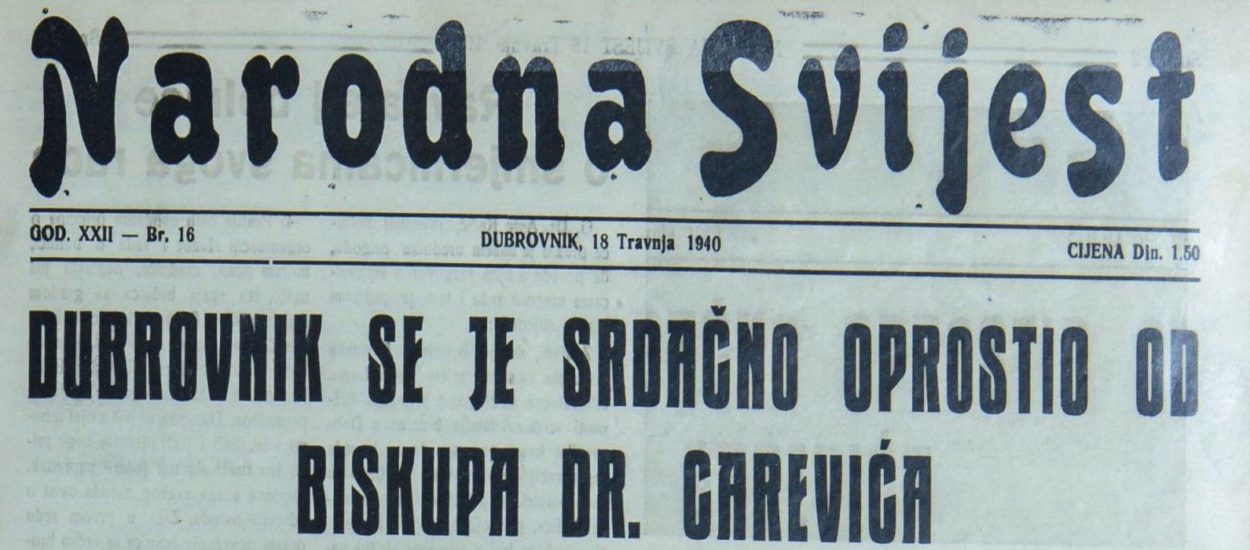 ‘Crvena Hrvatska’ i ‘Prava Crvena Hrvatska’ i druga ostavština dostupni na ZDUR-u