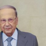 Michel Aoun