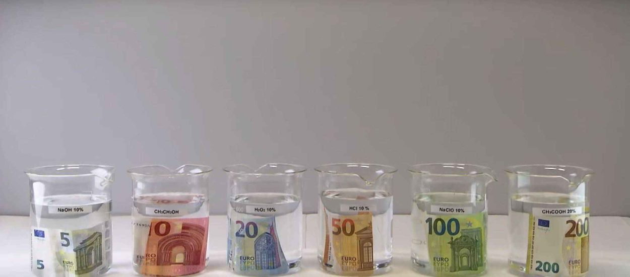 VIDEO: euro novčanice podnose nevjerojatnu količinu peglanja, pranja i zlostavljanja