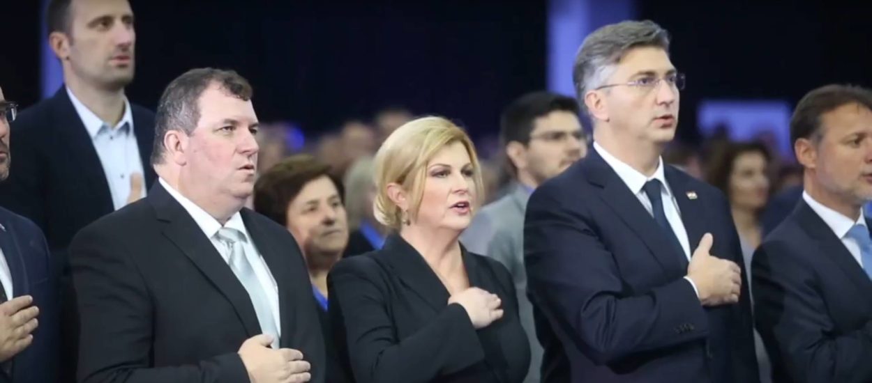 Gromki govor Plenkovića i ovacije na predstavljanju izbornog programa Grabar-Kitarović: VIDEO  