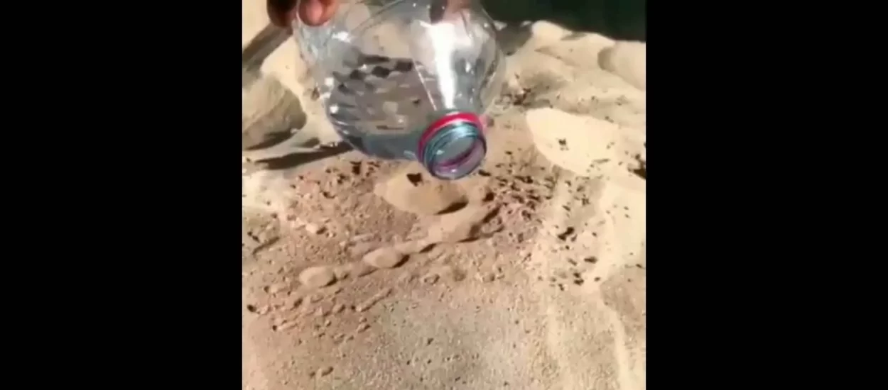 Reakcija vode i uzavrelog pijeska | VIDEO
