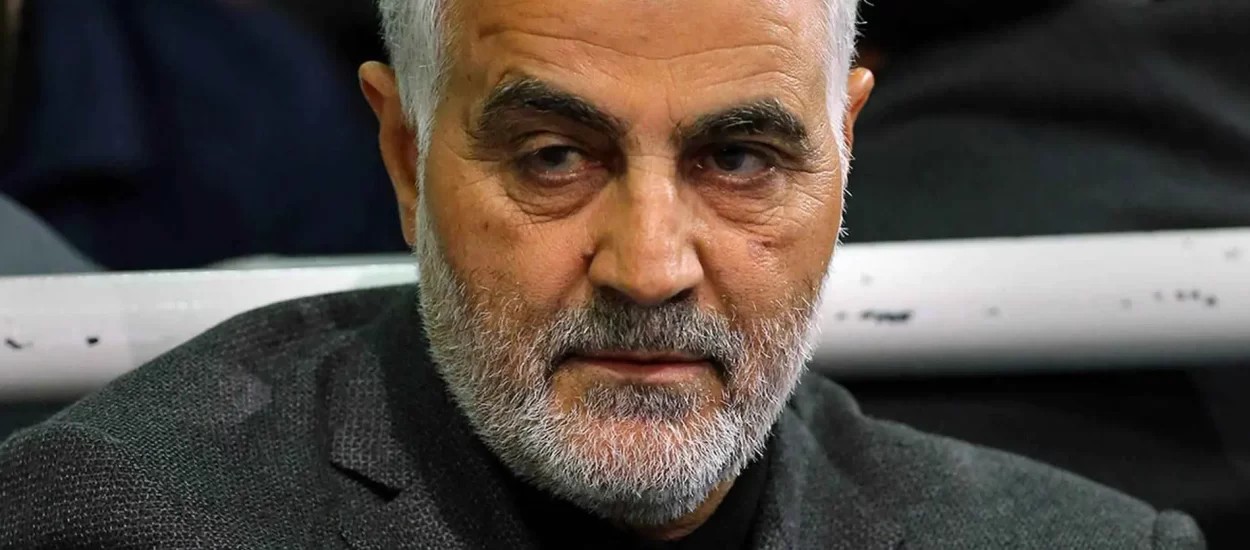 SAD ubio iranskog general bojnika Soleimanija, legendarnog borca protiv Islamske države