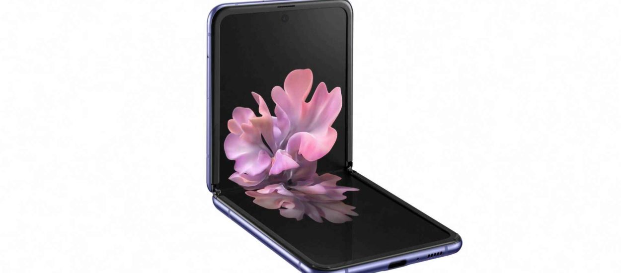 Potvrđen prvi preklopni stakleni zaslon, predstavljen Samsung Galaxy Z Flip: full specs