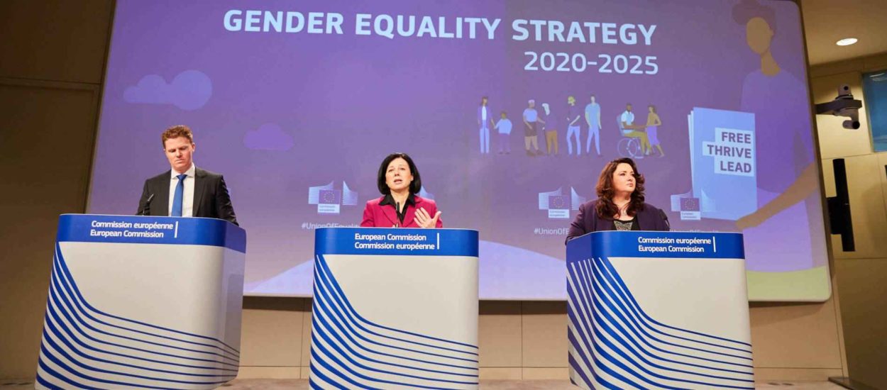Komisija predstavila strategiju za rodnu ravnopravnost