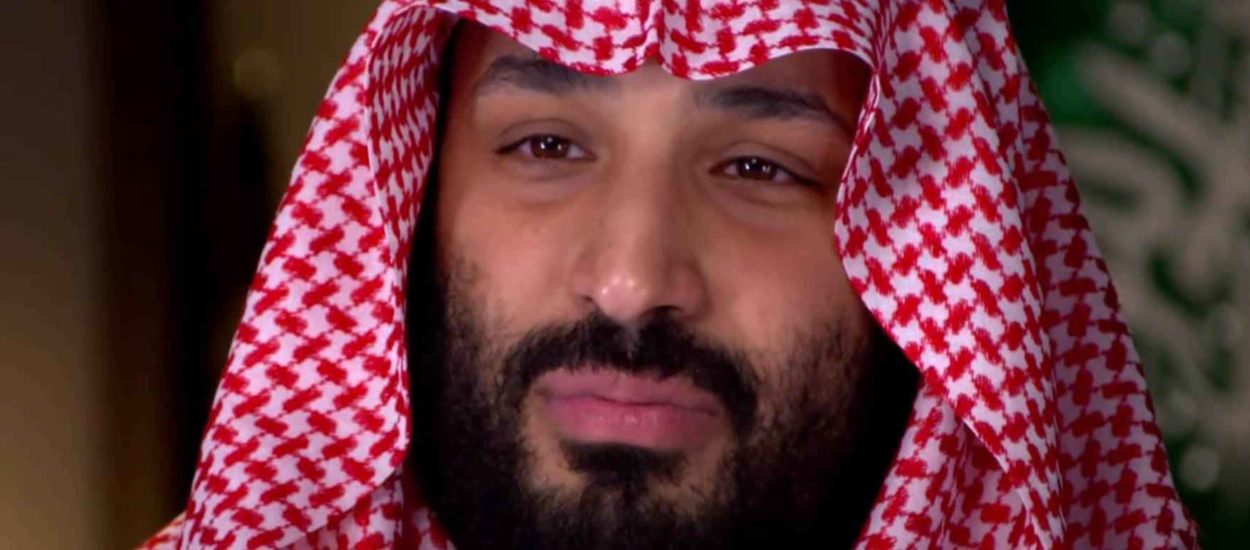 Saudijska Arabija zabranila bičevanje