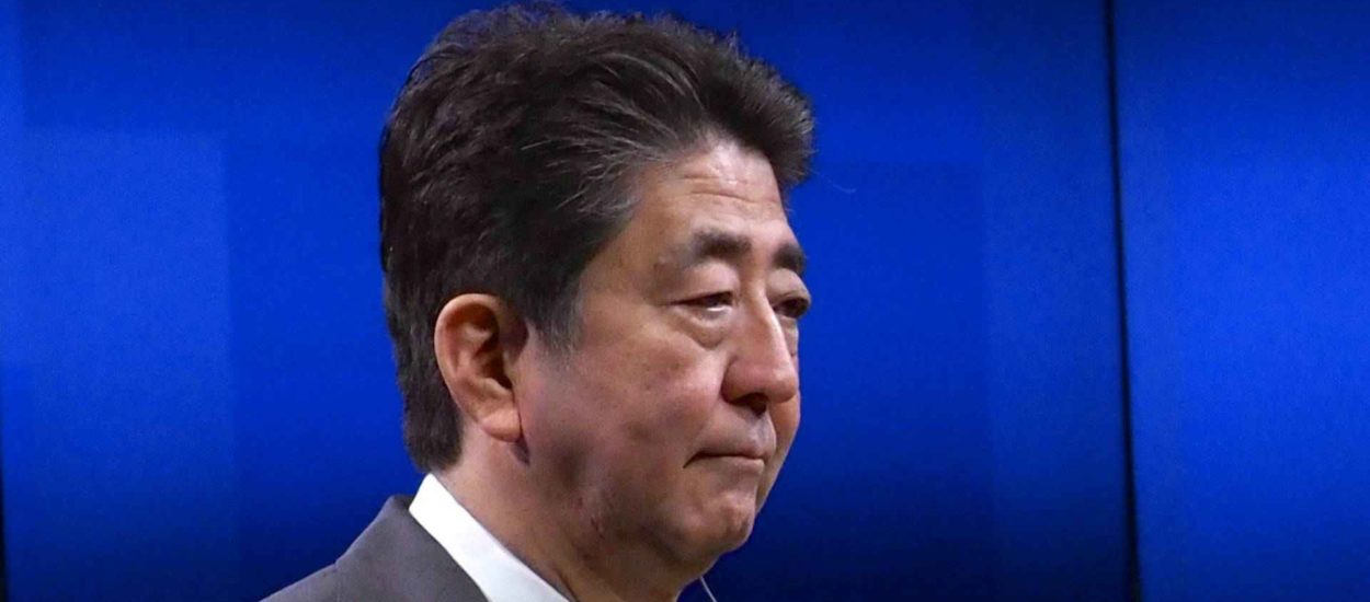 Japanski premijer najavio ‘izvanredno stanje’, kolosalni poticaj od gotovo bilijun dolara: COVID-19