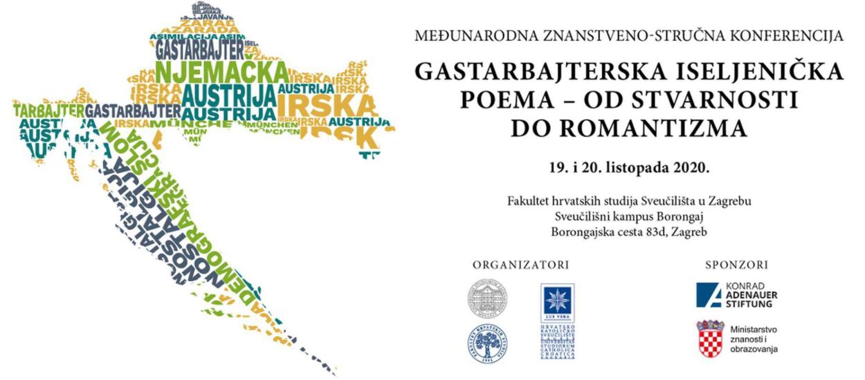 Prva znanstveno-stručna konferencija o hrvatskim iseljeničkim valovima, gastarbajterima