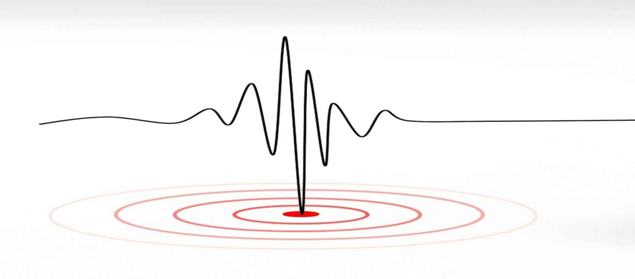 Potres od 4.7 prema Richteru prodrmao okolicu Šibenika | VIDEO