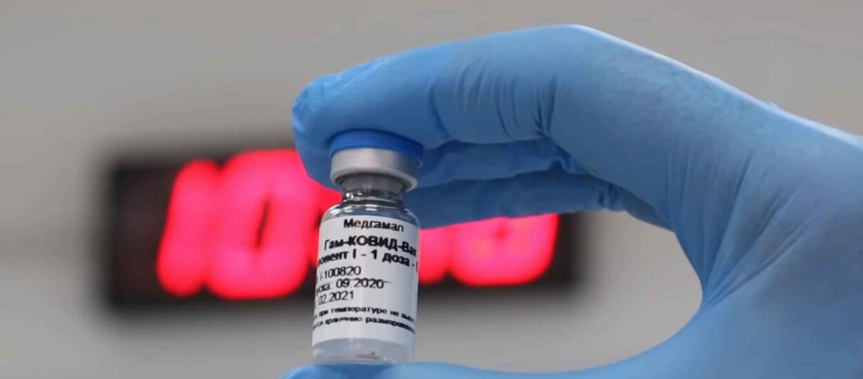 EMA poziva na suzdržanost u nacionalnim odobrenjima ruskog cjepiva