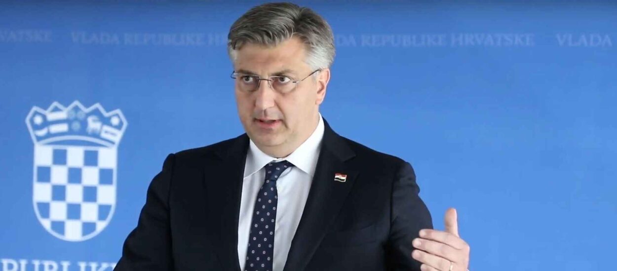 Plenković najavio djelomično oslobađanje od članarine, ‘izgledne’ otkaze u HGK