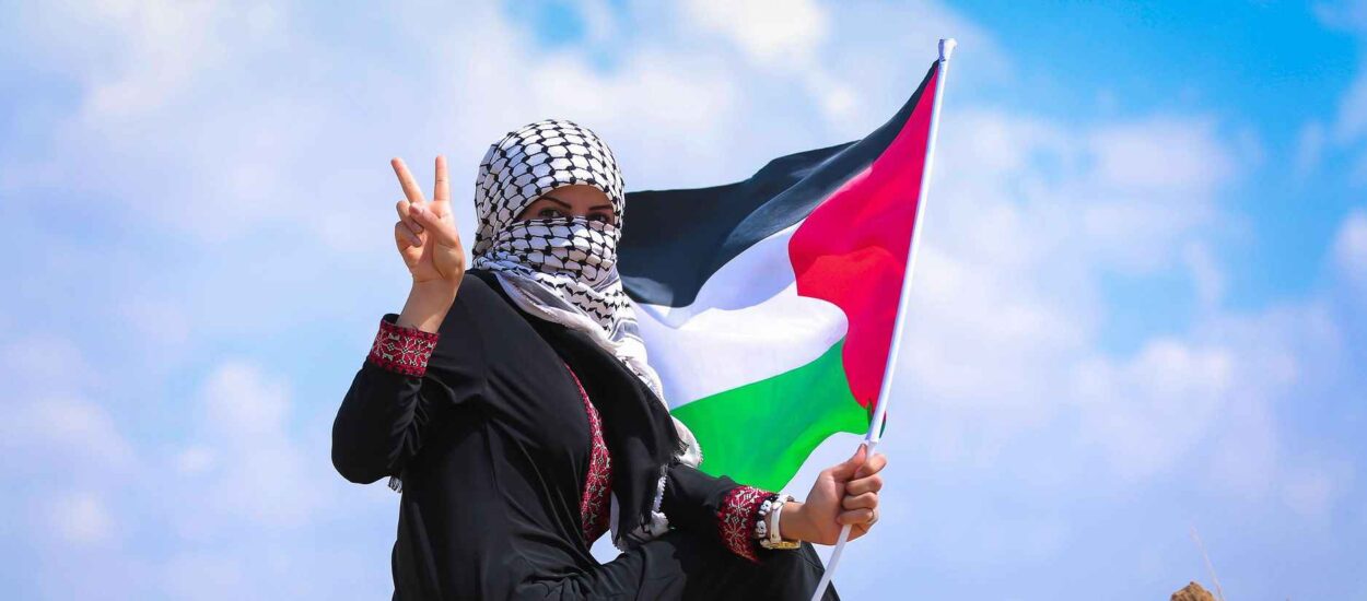 Norveški mirovinski fond dezinvestirao udjele u 16 kompanija povezanih s okupacijom Palestine