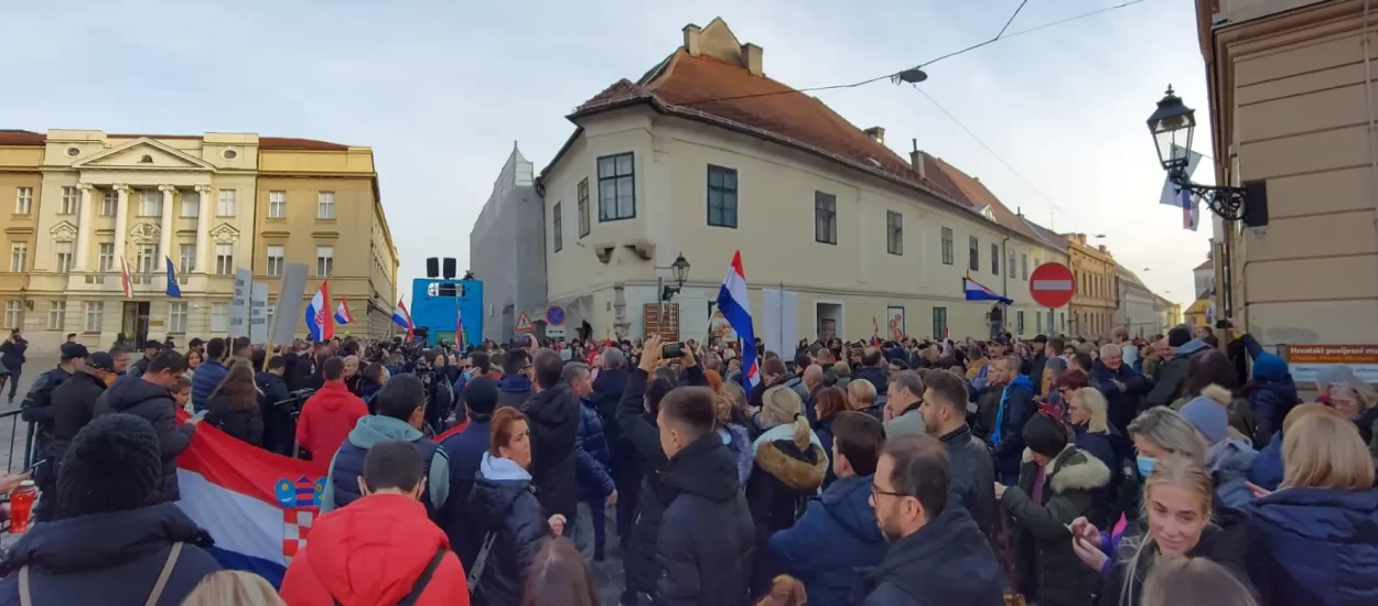 Prosvjednici u Zagrebu zatražili ukidanje i zabranu covid potvrda u Hrvatskoj