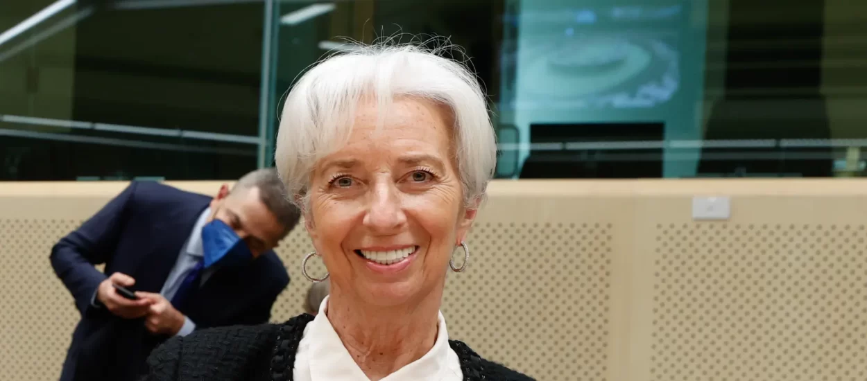 Lagarde prepoznala inflacijske rizike, politika netaknuta