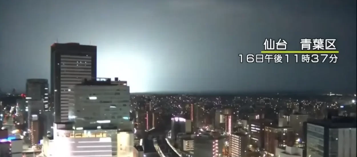 Snažan potres pogodio sjeveroistočno podmorje, obalu Japana | VIDEO