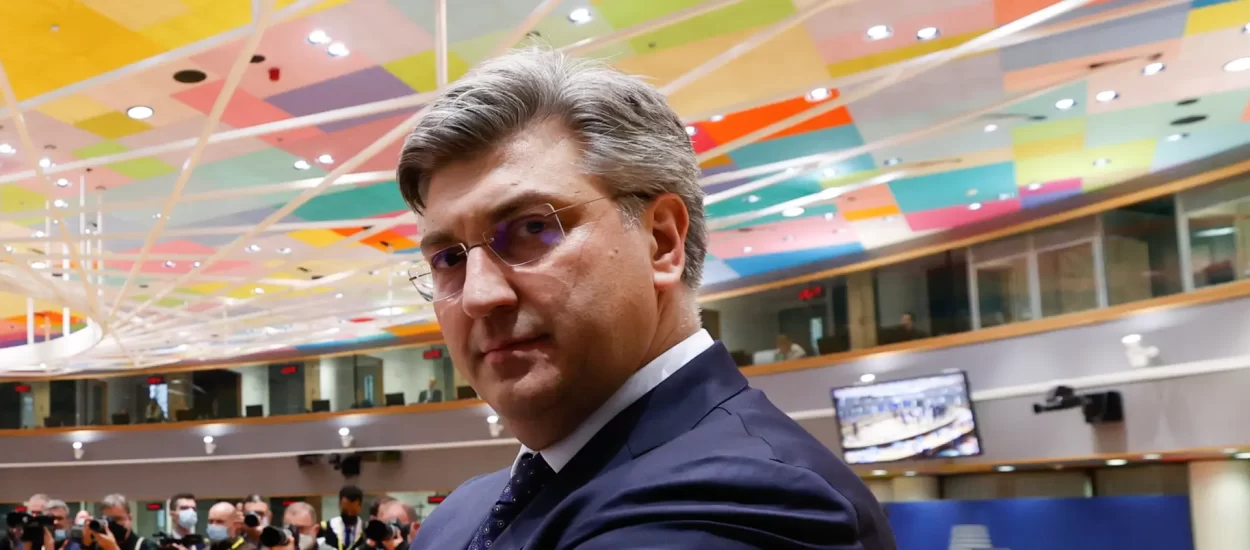 Plenković iznio promišljanja o suverenitetu i izmjeni Ugovora, o BiH – eri kriza i izazova