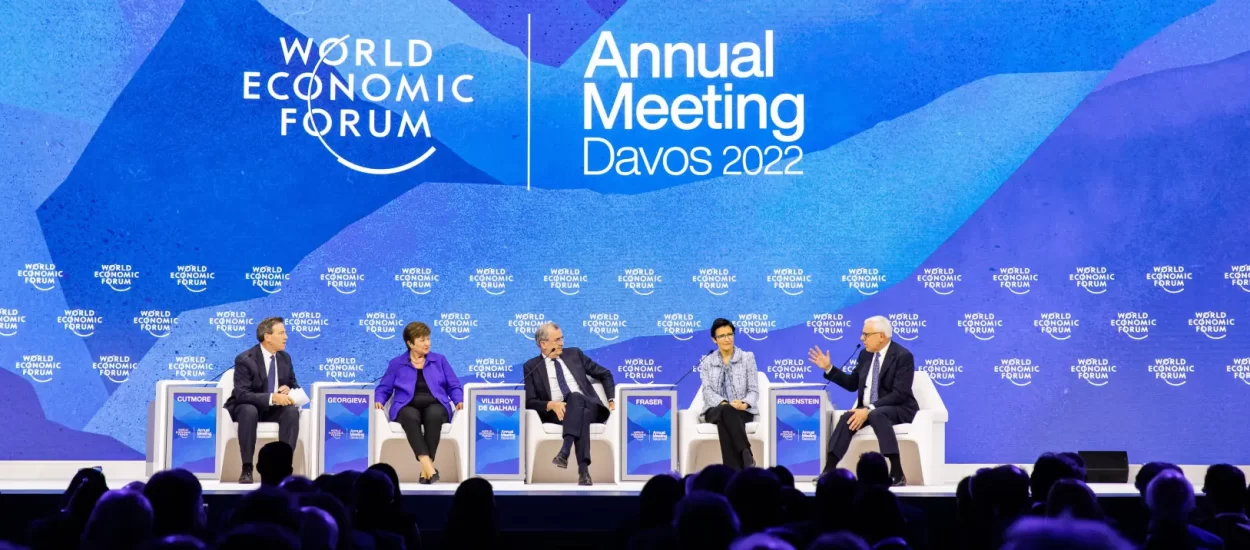 Depra u Davosu