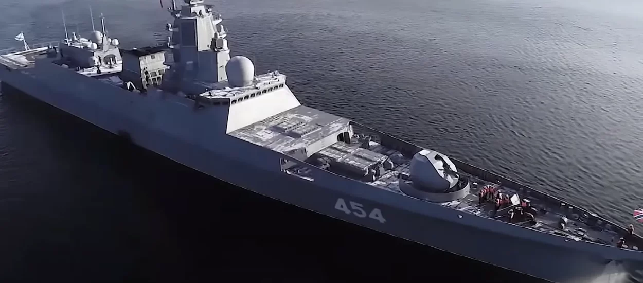 Rusija je predstavila novu mornaričku doktrinu