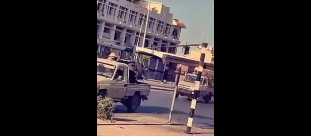 Anarhija u Tripoliju | VIDEO