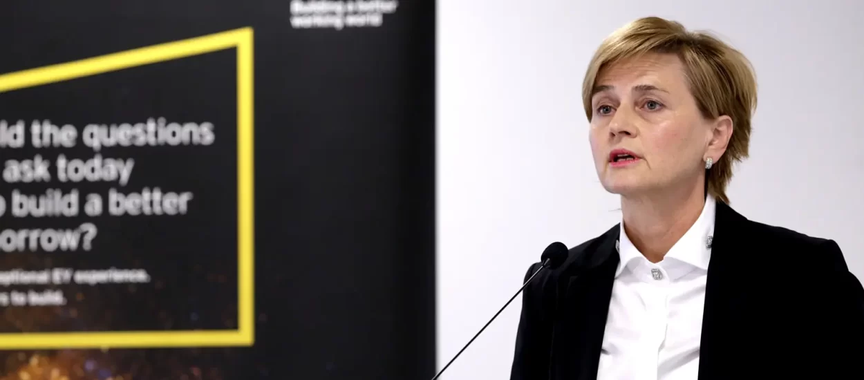 Švaljek komentirala ESG trendove, rizike | konferencija