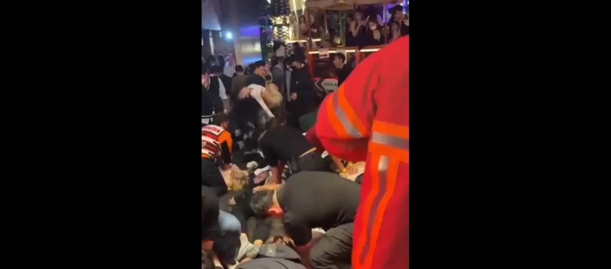 Najmanje 153 mrtvih, stotine ozlijeđenih u stampedu u Seulu | Noć vještica