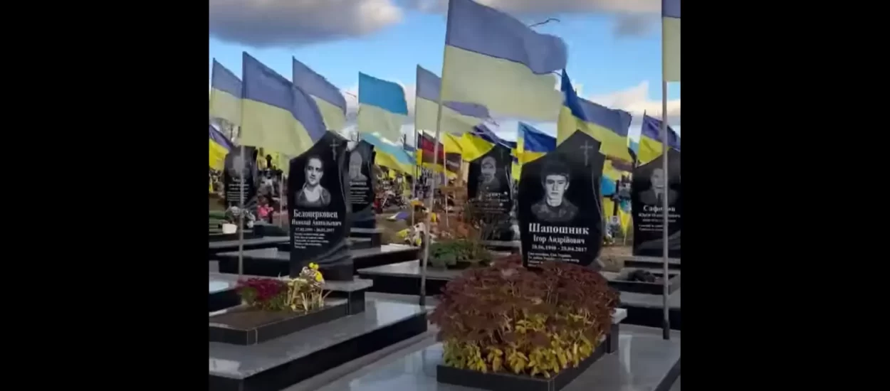 Najmanje 42.295 ubijenih, 54.132 ranjenih i 15.000 nestalih u Ukrajini | siječanj 2023.