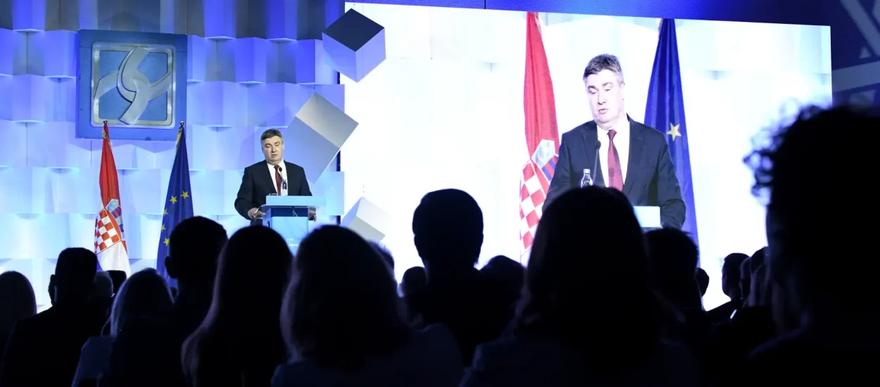 Predsjednik Milanović komentirao gospodarstvo i poduzetništvo, ukidanje prireza | Dan poduzetnika