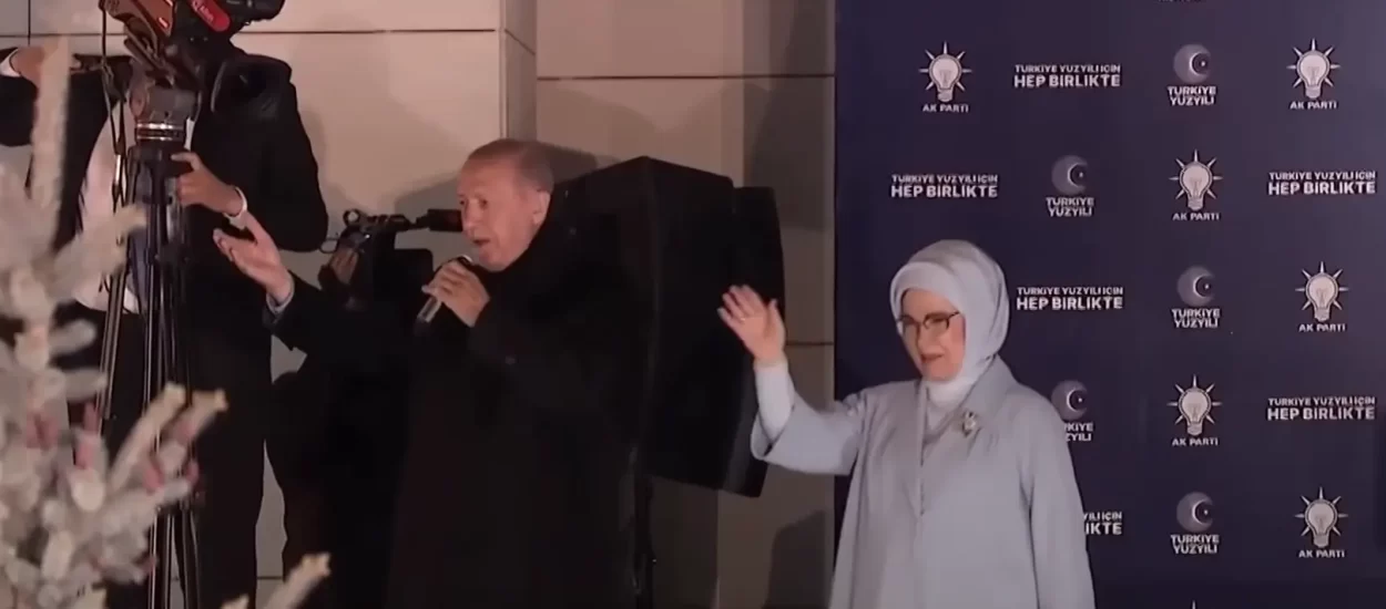 Erdoğan zapjevao u prvom krugu | reperkusije