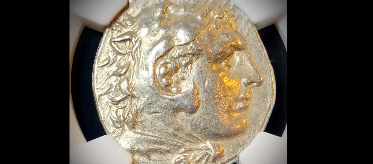 Raritetna srebrna tetradrahma s Heraklom na licu i Zeusom na naličju | VIDEO