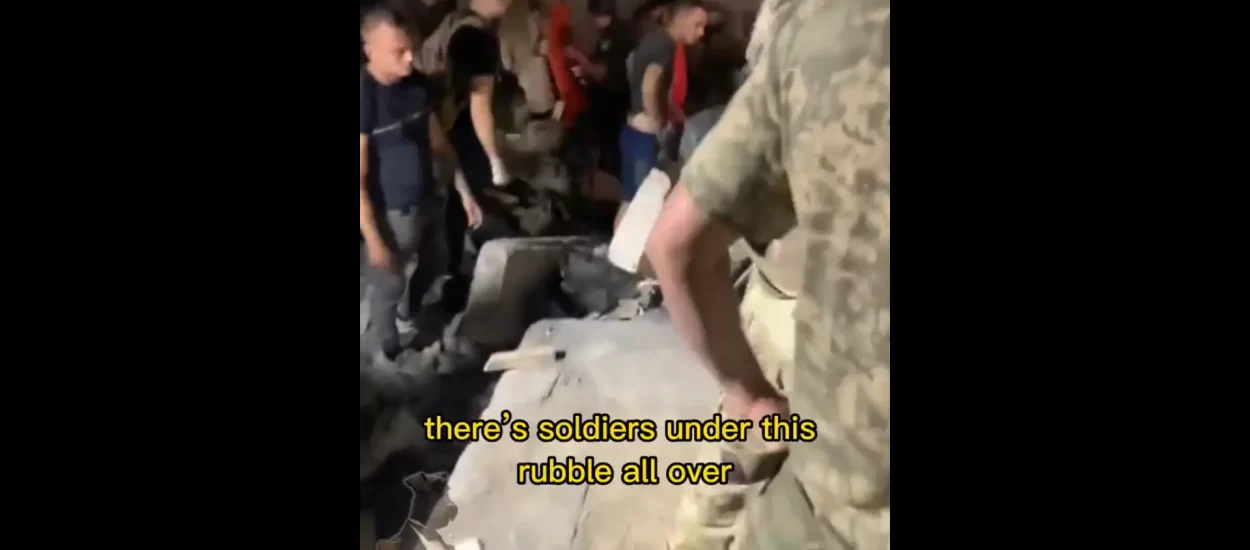 Ruski udar na zapadnjačke plaćenike u civilnom objektu u Kramatorsku | VIDEO