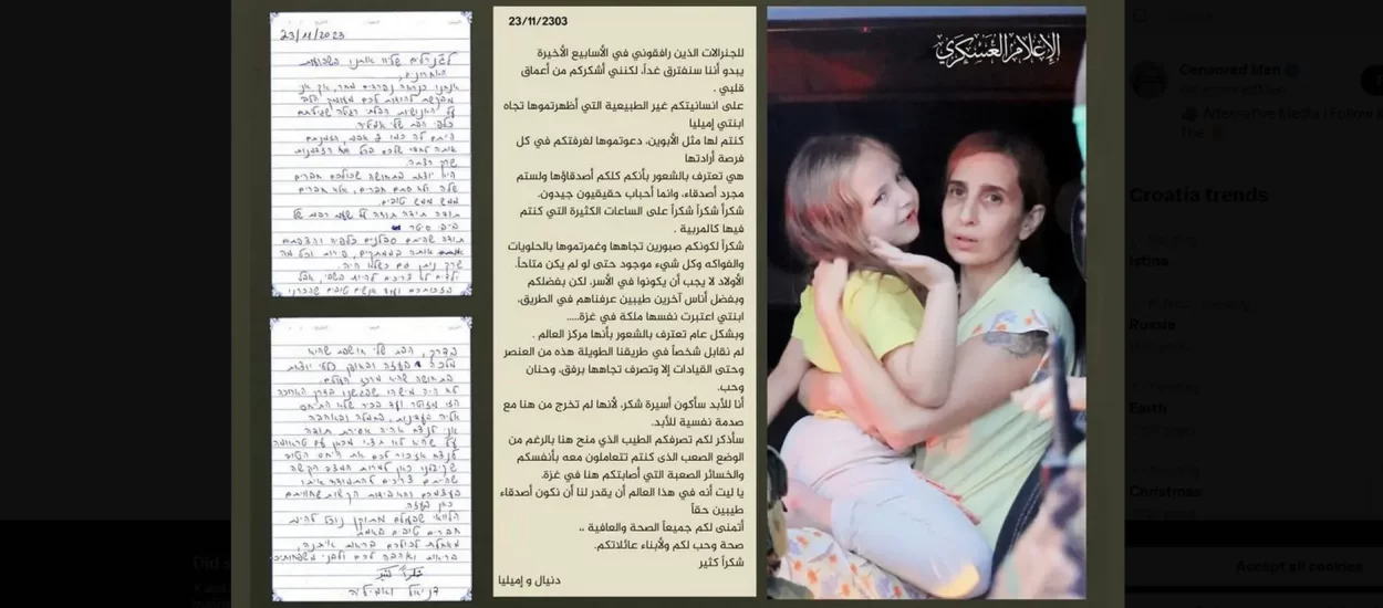 Pročitajte pismo hvale i zahvale majke koju je oslobodio Hamas